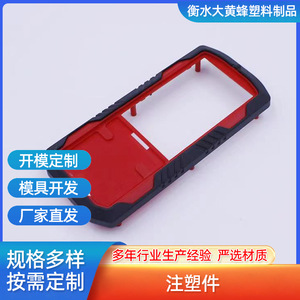 632 <b>Plastic</b> Parts Custom Made Injection Molded For Electronics <b>Enclosures</b> - Product Image 3