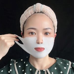 Ni Zhen <span class=keywords><strong>jeunesse</strong></span> raffermissant <span class=keywords><strong>masque</strong></span> d'élasticité 5 pièces/boîte OEM fournir <span class=keywords><strong>masque</strong></span> d'élasticité de levage de visage inférieur pour les femmes - Product Image 4