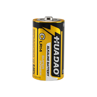 Batería alcalina de alto rendimiento de 1,5 V C LR14 de celda seca para linternas Juguetes y electrónica doméstica de larga duración y resistente a fugas