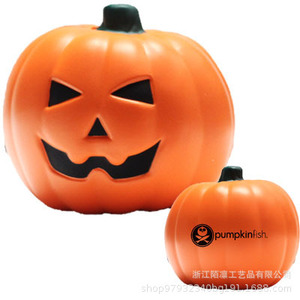 Jouet anti-stress en plastique en forme de citrouille, doux, pour la décoration d'Halloween, utilisation intérieure pour enfants - Product Image 2