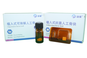 Bloque Óseo Antibacteriano FA, Hueso de Becerro 10x10x8mm, Estructura de Hidroxiapatita Veterinaria, Implante Dental <span class=keywords><strong>GBR</strong></span> - Product Image 3