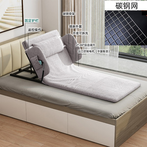 Cama eléctrica multifuncional OLF para cuidado en el hogar - Product Image 5