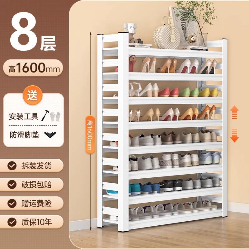 สีขาว - 8 ชั้น สูง 160 ซม. [สีดำ - หมายเหตุ]