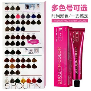 <span class=keywords><strong>Poudre</strong></span> colorante capillaire semi-permanente à base <span class=keywords><strong>de</strong></span> plantes, non stimulante, aromatique, spéciale lissage au <span class=keywords><strong>lait</strong></span> <span class=keywords><strong>de</strong></span> peroxyde d'hydrogène, couvre les cheveux - Product Image 3
