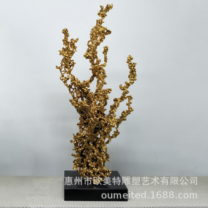 H700MM Cast Aluminum Electroplated Gold