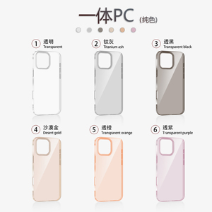 2025 Fashion Simple Simplified New Design INS Style Transparent PC Shockproof <b>Holder</b> <b>Mobile</b> <b>Phone</b> Case 6 Colors Multi-Brand - Product Image 6