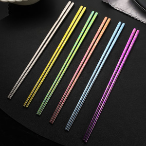 Pure Titanium Chopsticks Series Colored Ice Flower Crystal Non Slip Outdoor Camping Round Solid Color - Product Image 1