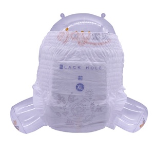 Fábrica de Pañales Ofrece Pañales Desechables Personalizados para Bebés, Lote de Pañales a Precio Económico, Pañales para Bebés de Grado A al por Mayor - Product Image 1