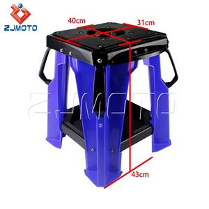 ขาตั้งซ่อม<span class=keywords><strong>มอเตอร์ไซค์</strong></span>แบบพับได้ ทำจากพลาสติก ใช้สำหรับซ่อมมอเตอร์ไซค์ทั่วไปและรถวิบาก - Product Image 3