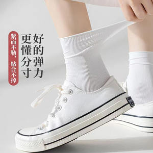 Women's Summer Thin Black Slouch <b>Socks</b> Ice Silk Cooling Knee High Solid Color Nylon <b>Socks</b> - Product Image 5