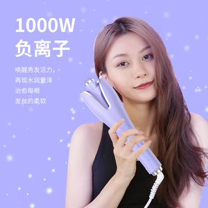 Minhuang Automatic Curling Iron 1.5 In Electric Rotating Large Curls Negative Ions Hair Friendly Anti Scalding - Product Image 2