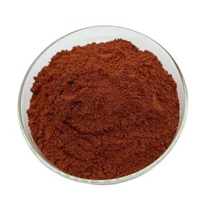 תוספי תזונה ויטמין b12 מתילקובלמין תוספי מזון cas 13408-78-1 ויטמין b12 - Product Image 1