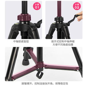 Top <span class=keywords><strong>Amazon</strong></span> Profesional móvil trípode Dslr escritorio teléfono inteligente trípode - Product Image 4