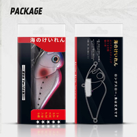 Leurre de pêche VIB The Brave, type Swimbait Stickbait, coulant, en ABS, 122mm 73g, pour Cabillaud, Bar, Truite, Marlin, en rivière, lac et ruisseau