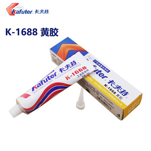 Colle industrielle jaune Kraft K-1668 pour la fixation et l'isolation des composants électroniques - Product Image 3