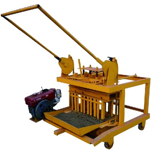 QM4-45 DIESEL di chuyển máy - Product Image 1