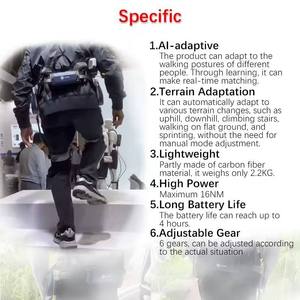 New Product 2026 Elderly Wearable Leg Exoskeleton for Walkingai Powered Bionic Exoskeleton for Hiking Walking Aid Device - Product Image 4