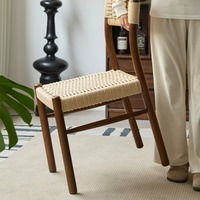 Chaise de salle à manger moderne en rotin tressé et bois massif, style chinois-japonais, avec dossier à la française, pour la maison, les restaurants et une utilisation occasionnelle.
