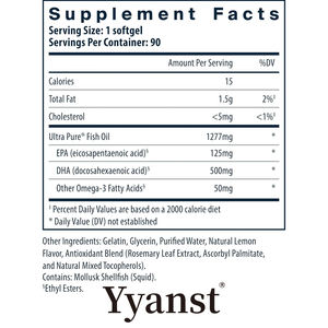 น้ำมันปลา EPA & DHA คุณภาพสูง แบรนด์ส่วนตัว บำรุงข้อต่อและสุขภาพหัวใจ ซอฟเจลเสริมอาหาร - Product Image 2