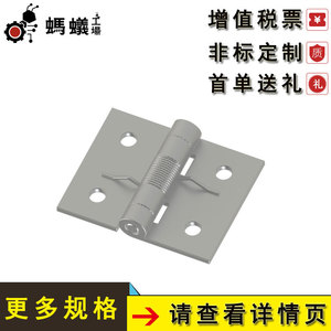 Stainless Steel Butterfly <b>Hinges</b> <b>180</b> <b>Degrees</b> 316 Material Industrial Design Factory Direct Sales - Product Image 4