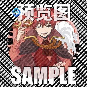 <span class=keywords><strong>Anime</strong></span> Nagisa Shiota <span class=keywords><strong>Karma</strong></span> Akabane Laser Badge Pin <span class=keywords><strong>Anime</strong></span> Merch estilo japonés coleccionable - Product Image 6