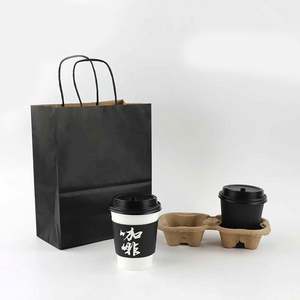 KM Wholesale Price Technology Good Price Advanced Technology Low Price Food <b>Small</b> Biodegradable <b>Black</b> Kraft Paper <b>Bags</b> Fast Food - Product Image 2
