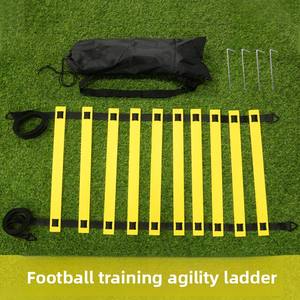 Scala per Allenamento di Agilità YOTO Ebest, Corda in Materiale PP 2m, Griglia Morbida per Basket, Gioco del Salto alla Cucce - Product Image 5