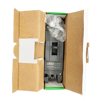 Disjoncteur solaire mmccb 1P 2P 63a 100A 250a, boîte combinée 250V 500V