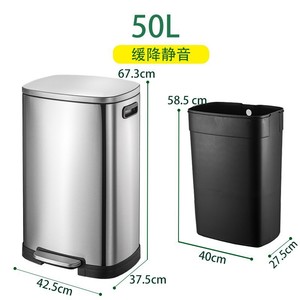 30L stainless steel foot-operated household kitchen trash can, large capacity, 50L for commercial use, indoor office use, - Product Image 1