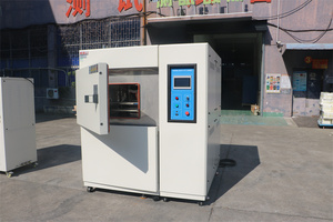 מותג asli אופניים תא הלם תרמי - Product Image 6