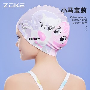 Gorro de Natación Profesional de Silicona Impermeable para Adultos y Niños, Alta Elasticidad, Protección para los Oídos, Diseño de Dibujos Animados, No Aprieta - Product Image 2