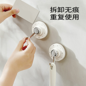 <b>Suction</b> <b>Cup</b> <b>Hook</b> White Round Wall Mounted Removable Minimalist Design For Bathroom Towel Coat Rack Storage - Product Image 5