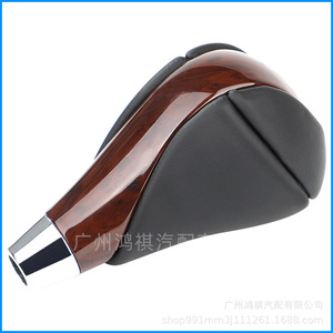 Lexus Gear <b>Shift</b> <b>Knob</b> Automatic ABS Ergonomic Fit For GS300 LS460 IS250 RX350 RX450h IS350 ES300 E - Product Image 5