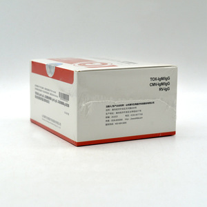 Kit de Détection d'Anticorps Prénatals Kanghua, 20 Tests, Méthode à l'Or Colloïdal, Usage Maternité - Product Image 5