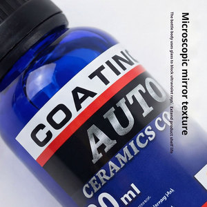 Spray <span class=keywords><strong>de</strong></span> Revestimiento Cerámico Nano 9H <span class=keywords><strong>para</strong></span> Autos, Hidrofóbico, Protección <span class=keywords><strong>de</strong></span> <span class=keywords><strong>Pintura</strong></span>, Anti-UV, Anti-Rayones, Alto Brillo, OEM, Pedidos al Por Mayor - Product Image 4
