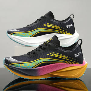 Ne Zha Chitu 9PRO professionnel lycée <span class=keywords><strong>entrée</strong></span> examen formation chaussures de course pour garçons/adolescents garçons chaussures de Style de marche complète - Product Image 5