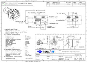 <span class=keywords><strong>26</strong></span>,5 ГГц, соединитель для запуска, соединитель для микроволнового сигнала, гнездовой переходник 2,4 м, переходник с перегородкой постоянного тока на <span class=keywords><strong>26</strong></span>,5 ГГц <1,4 - Product Image 3