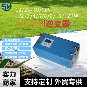 อินเวอร์เตอร์พลังงานแสงอาทิตย์12V 24V 48V DC AC เอาต์พุตคู่110V 220V 230V เพียวไซน์เวฟ8KW 1KW กริด - Product Image 5