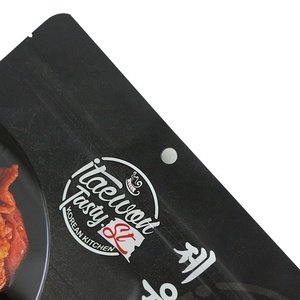 Sachets refermables personnalisés imprimés en BOPP, 25g, 70g, 100g, 300g, pour emballage jetable de snacks, bonbons et chocolats - Product Image 6