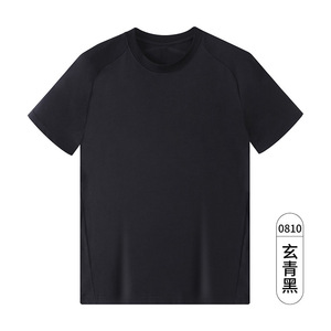 Promotional T-Shirt Smoky Blue Short Sleeve Solid Color Polyester Fiber Leisure Wear - Product Image 3