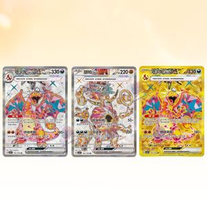 Pokémon S-Chinese 2025 CSV5C Obsidian Flames Slim Booster Box Sellado - Product Image 5