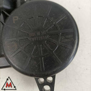 Motore Alzacristalli Posteriore Destro D6515858X Mazda 6 Mk2 2008-2013 (86197) - Product Image 4