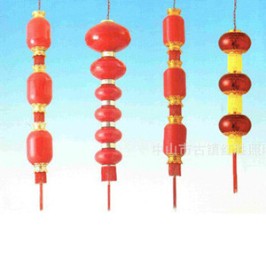 Abat-jour décoratifs en plastique pour l'extérieur, abat-jour ronds pour lanternes de jardin, pour l'éclairage paysager - Product Image 3