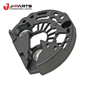 Couvercle de l'alternateur, partie arrière électrique pour Toyota HIACE LH103 1993-1998 27039-55080 27039-70470 - Product Image 2