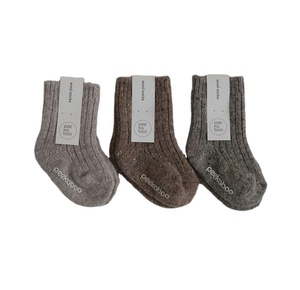 Peekawool <b>Socks</b> Set of Three Pairs for Baby and Toddler Made with Soft Warm <b>Wool</b> Blend Knitted Fabric Anti-Slip Design - Product Image 1