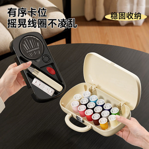 Uforu Mini <b>Sewing</b> Kit 16 Colors Thread With Needles Scissors Measuring Tape For Home Student Use - Product Image 5