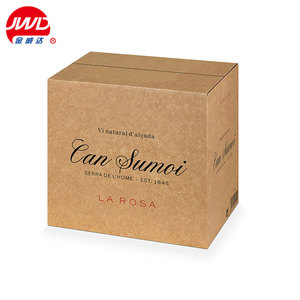 OEM Folding Boxes Gift Paper Box Wholesale Custom Logo Packaging Folding Wine Paper Boxes