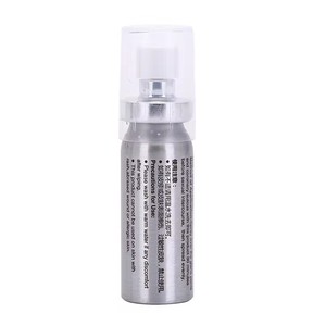 Peineili Langzeit-<span class=keywords><strong>Spray</strong></span> für Männer mit Bester Wirkung zur Verbesserung und Verzögerung – Sexspielzeug für Ihn - Product Image 6
