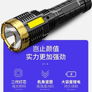 ไฟฉายกลางแจ้ง LED แบตเตอรี่แบบชาร์จไฟได้อลูมิเนียมอัลลอยด์หรี่แสงได้แสงสีขาวสำหรับตั้งแคมป์ตกปลาตระเวน - Product Image 4