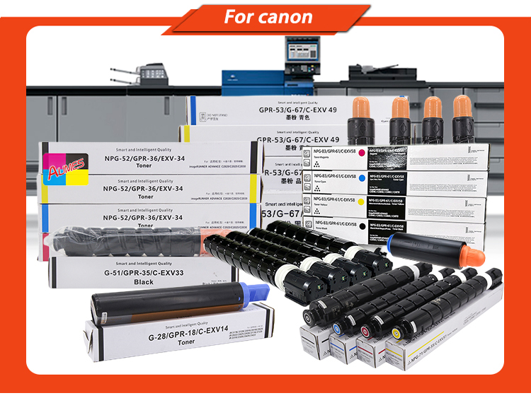 NPG-83 GPR-61 C-EXV58 Color Toner Cartridge NPG83 GPR61